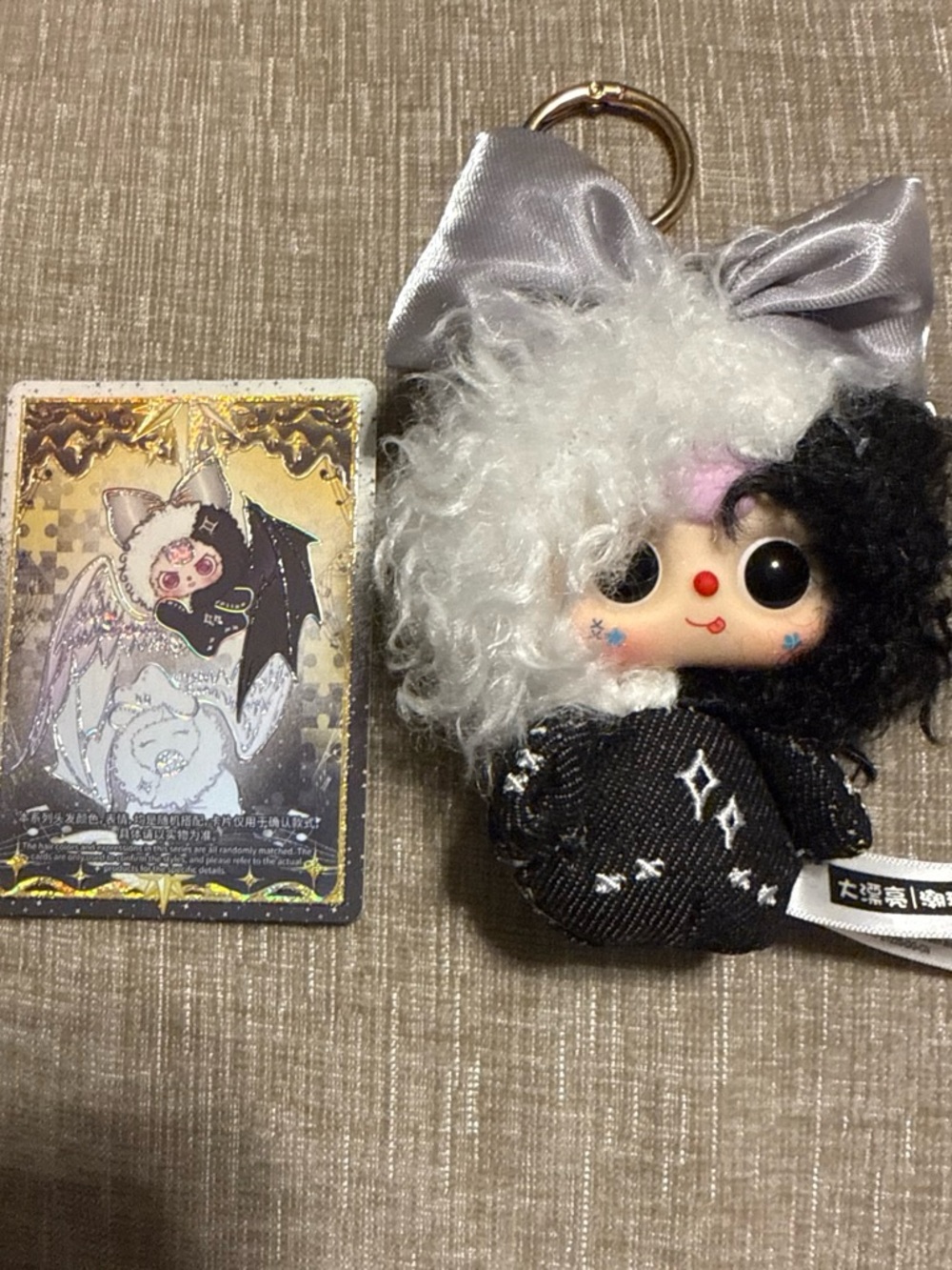 Baby three Zodiac guardian Gemini  Plush Keychain with Bow - Black & White